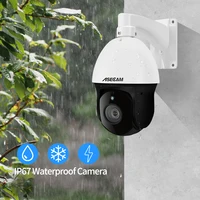 8MP 4K 30X Zoom camera video surveillance IMX415 IP extérieure PTZ Varifocal Onvif H.265 vitesse dôme sécurité POE deux voies Audio caméra de surveillance Protocole Hikvision 6