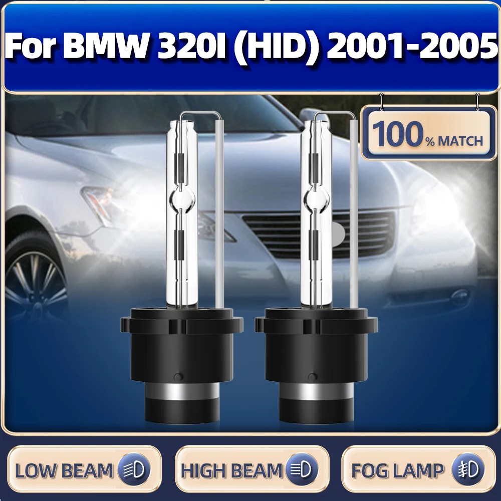 

D2S HID Lamps Bulb 6000K White Xenon Light Bulbs 35W 20000LM Car Headlight 12V For BMW 320I (HID) 2001 2002 2003 2004 2005