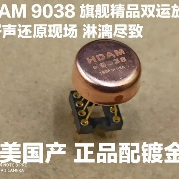1 Pezzo Hdam9038 Modulo Amplificatore Hyper Dynamic Hifi Audio Double Op Amp Aggiornamento Amplificatore Operazionale Muses02 01 Ss3602 Jl1973