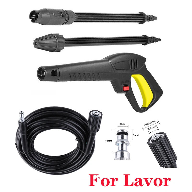 Genuine Jet Water Gun Car Wash Spray Gun Lance Nozzle Weapon for Lavor