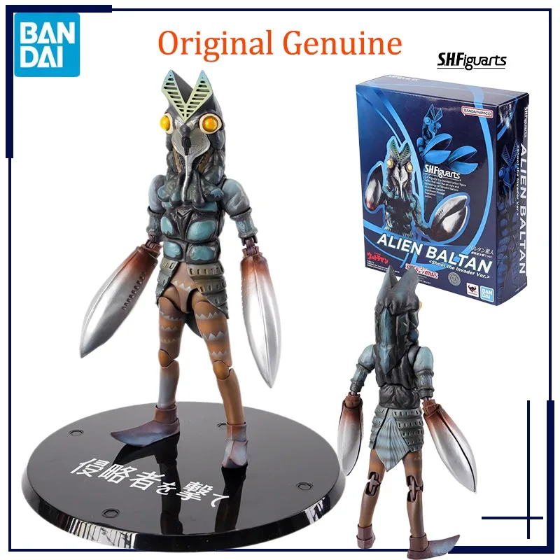 SHF Alien Baltan: Tudo o Que Você Precisa Saber Sobre Este