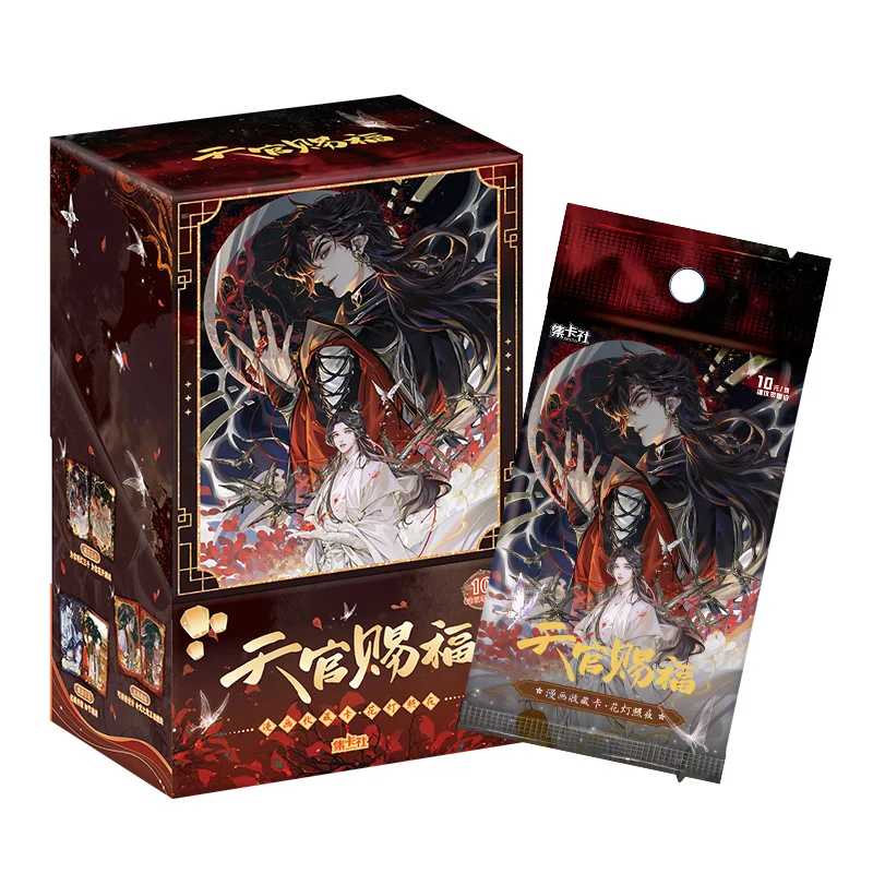 16 Packs CARDFUN Heaven Official's Blessing Xie Lian Trading Cards tgcf Official Anime TCG CCG Collectible Card Hobby Gifts Toys