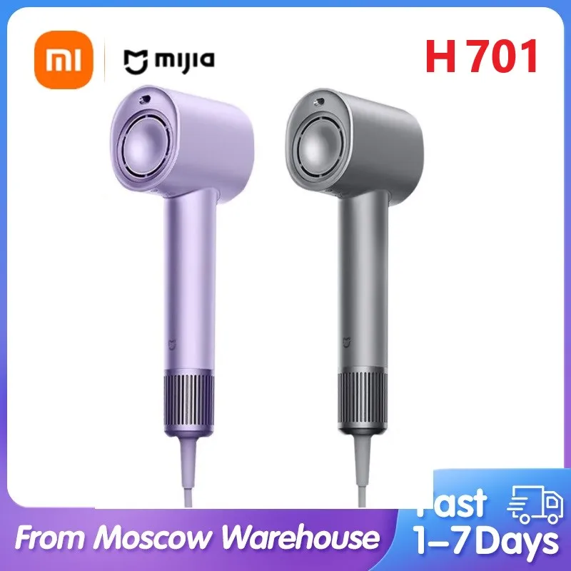 

Высокоскоростные ионные сушилки для волос XIAOMI MIJIA H701, профессиональный уход за волосами, быстрая отрицательная ионная сушилка для волос, 65 м/с, 1600 Вт, 110000 об/мин