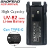 Walkie Talkie UV-82 Battery USB Type C UV-82HP Extended Rechargable Battery For Baofeng UV82Plus UV-8D UV-82WX UV-89 UV82 BL-8 1