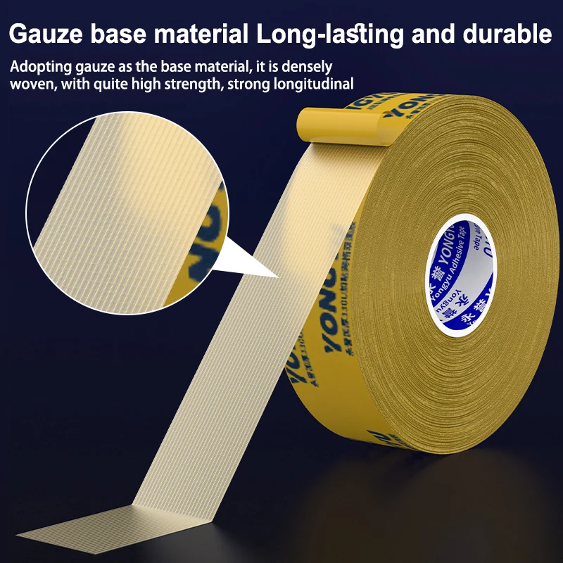 Strong Sticky Yellow Double Sided Cloth Base Tape Grid Transparent High Viscosity Waterproof Strong Fixing Carpet Traceless Wall 4