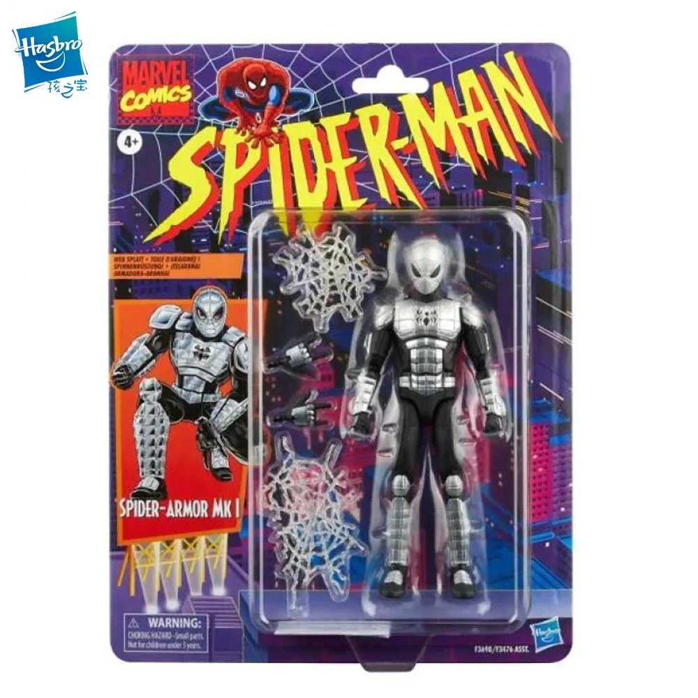 thumbnail image 1 of Figura de acción de Hasbro Marvel Legends Series Spiderman Comics Spider-Armor MK I de 6 pulgadas y 16 cm, juguetes para niños, regalos para coleccionar, 1 of 5