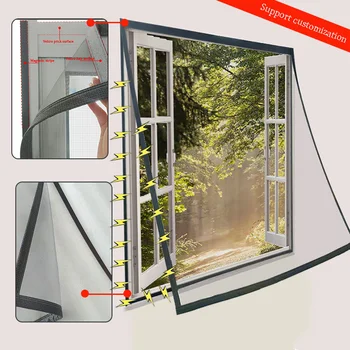 Customizable gray new mosquito screen window magnetic strip strong summer screen window household simple invisible screen window