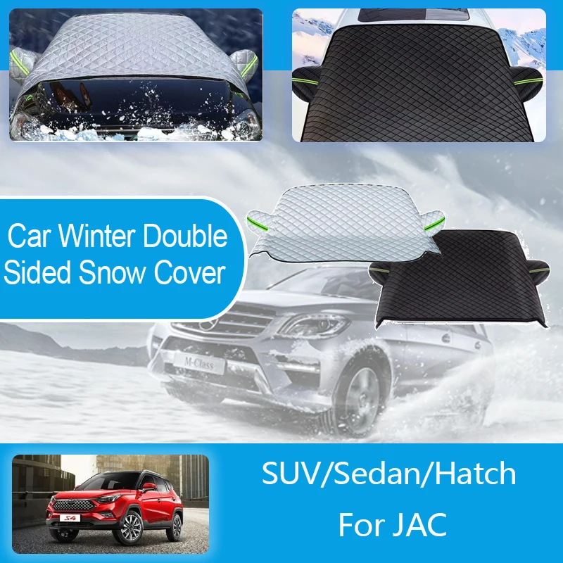 

Car Winter Snow Ice Shield For JAC Series Snow Protection Full Wrapped Windshield Snow Cover Cloth Double Sided Auto Accessories