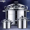 50L Commercial Pressure Cooker Thickened Large Capacity Gas Induction Cooker Universal Explosion-proof Household Pressure Cooker 1