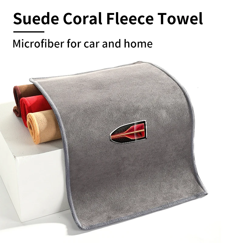 Car Wash Towel Soft Cleaning Rag Cloth Auto Cleaner Tools For Hongqi HS5 H5 H9 E-QH5 HS7 E-HS9 H7 E-HS3