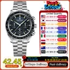 Galaxy Moon Watch Quartz waterproof