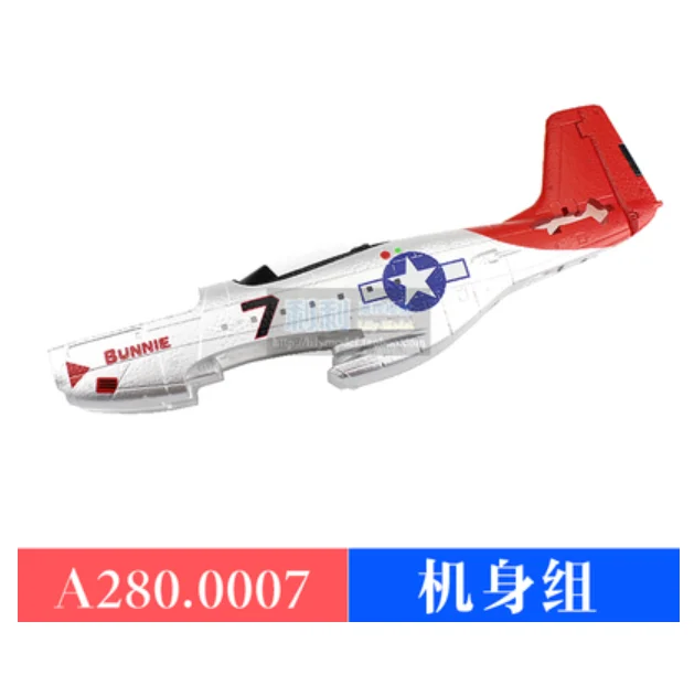 Рисунок 3 - Wltoys XK A280 P51 телефон