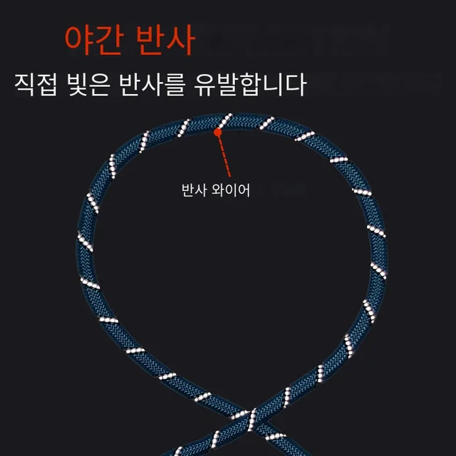 Cawayi 개집 반사 나일론 가죽 끈