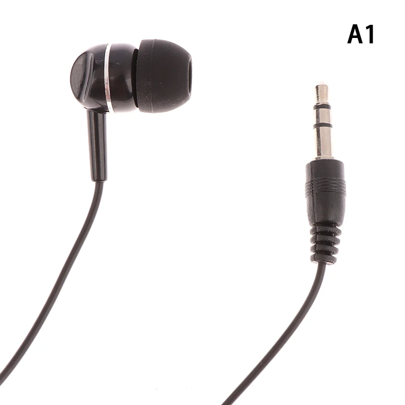 In Ear Type