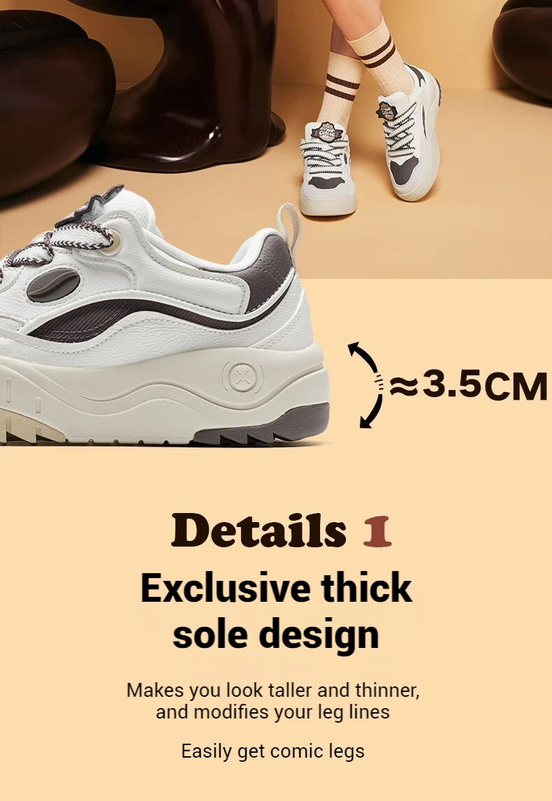 Description Picture 6 of itemXtep Mocha Cocoa Skateboarding Shoes For Women 2024 Autumn Comfortable Skate Shoes Stability Street Style Sneakers 876318310021