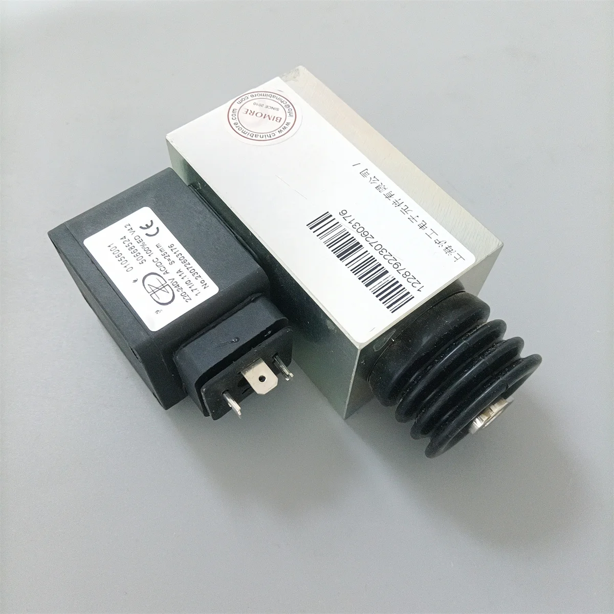 Escalator Brake Motor Coil 50668524 Use for 9300 9500 9700 LHP0500001 Lift Accessories