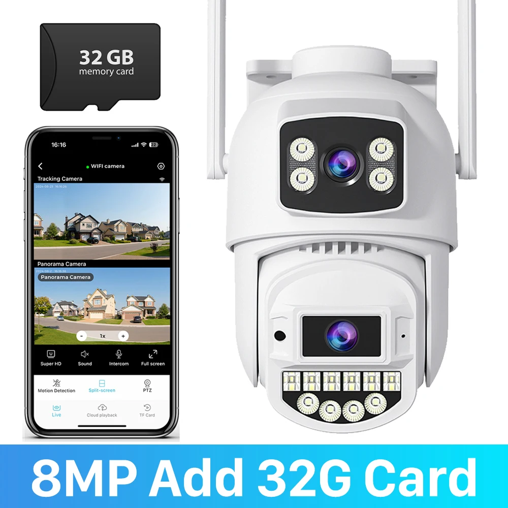 8MP Add 32G Card