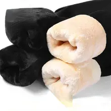 

Open-Crotch Pants Fleece-Lined Thick Leggings Lambswool with Double-Headed Invisible Zipper Couple Dating Convenience Leggings