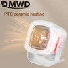 DMWD Electric Heater Mini Portable Desktop Heating Fan Adjustable Air Blower Winter Heating Warm For Home Office 110V/220V 2