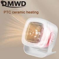DMWD Electric Heater Mini Portable Desktop Heating Fan Adjustable Air Blower Winter Heating Warm For Home Office 110V/220V 2