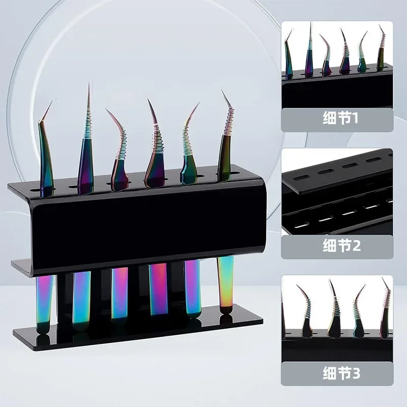 Acrylic Eyelash Tweezer Storage Holder Durable Tweezers Eyebrow Pencil Stand Shelf Eyelashes Extension Makeup Cosmetics Tool