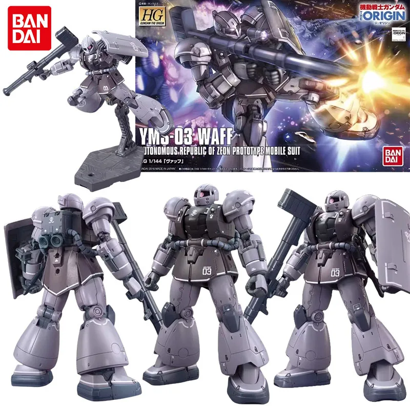 HGジャンク3点セット ZAKU Black Tri-Stars HG 1/144 GTO Mark Rabbit Mk-II Assemble