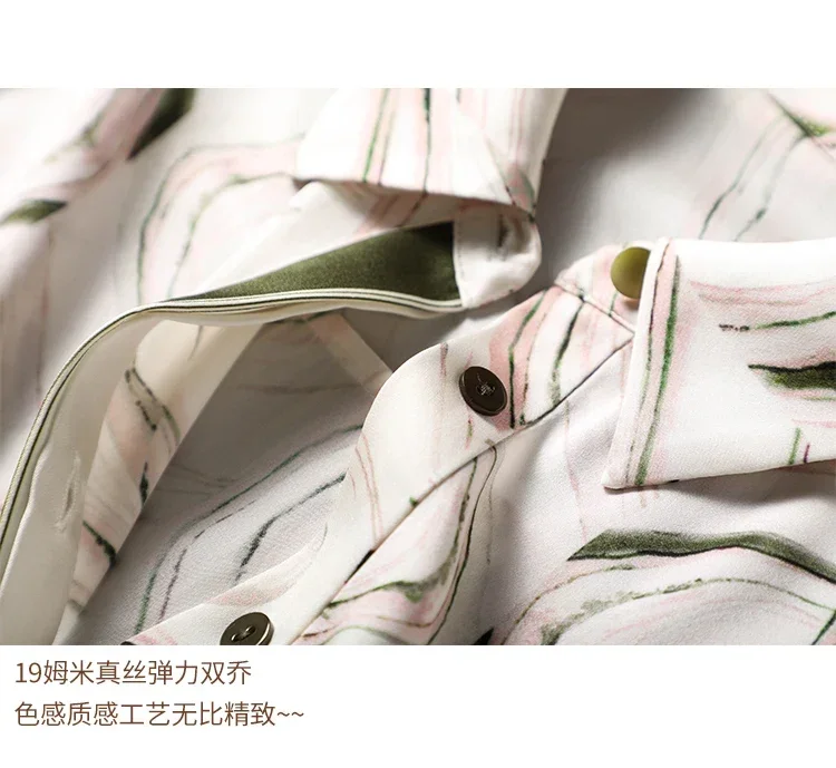 Satin Vintage Women's Shirts Spring/summer Prints Blouses Loose Long Sleeves Women Tops Fashion Clothing 2024 Korean