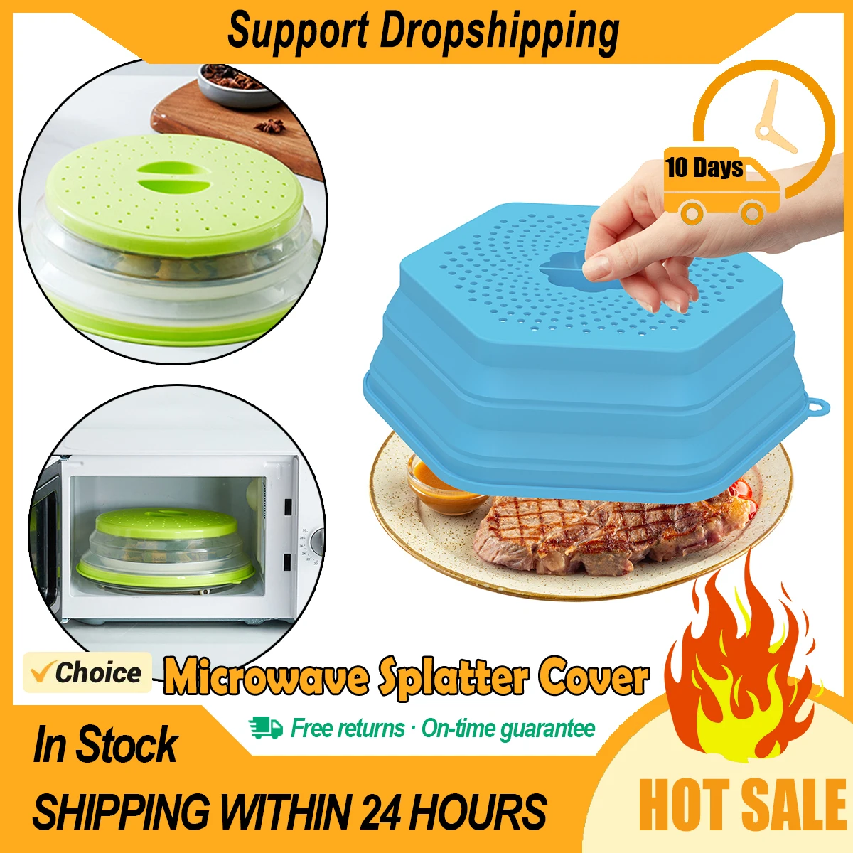 Microwave Splatter Cover Heating Folding Cover Fresh-keeping Oil-proof Splash-proof Cooking Lid Kitchen Tools