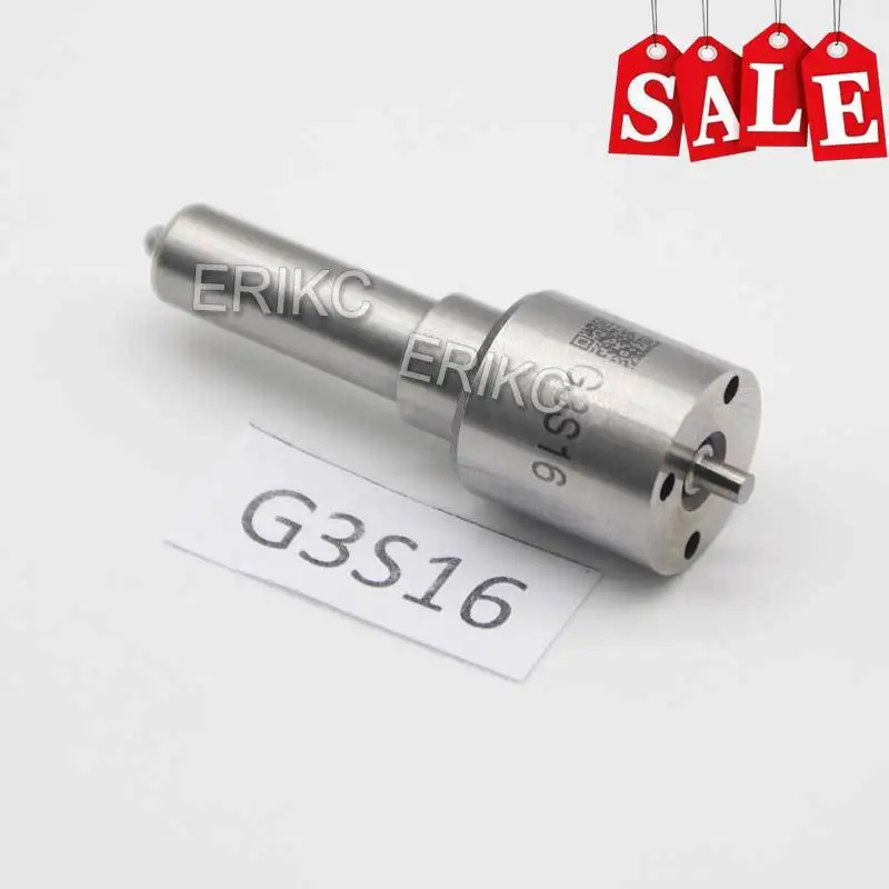 

Насадки для форсунки системы впрыска топлива G3 S16, 295050-0331
