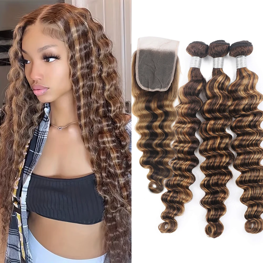 Loose Deep Wave Human Hair Bundles | 30 Inch