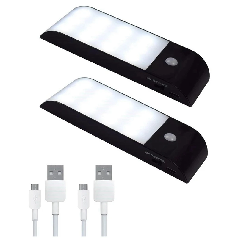 

2 шт., перезаряжаемая USB-лампа