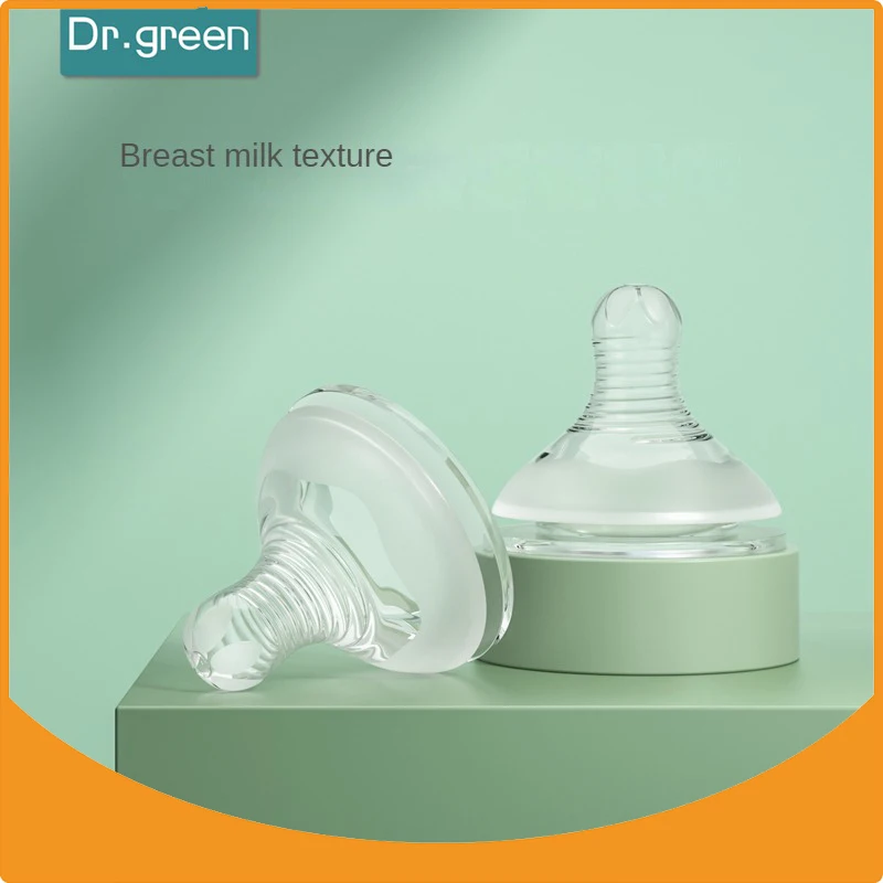 

Dr.Green Wide Mouth safe silicone material soft texture S/M/L/Cross hole Nipple Bottle nipple Suitable for 0-3 years old babies