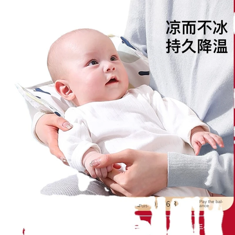 

Yy Newborn Baby Children's Summer Mat Breathable Baby Hold Feeding Artifact Arm Bolster