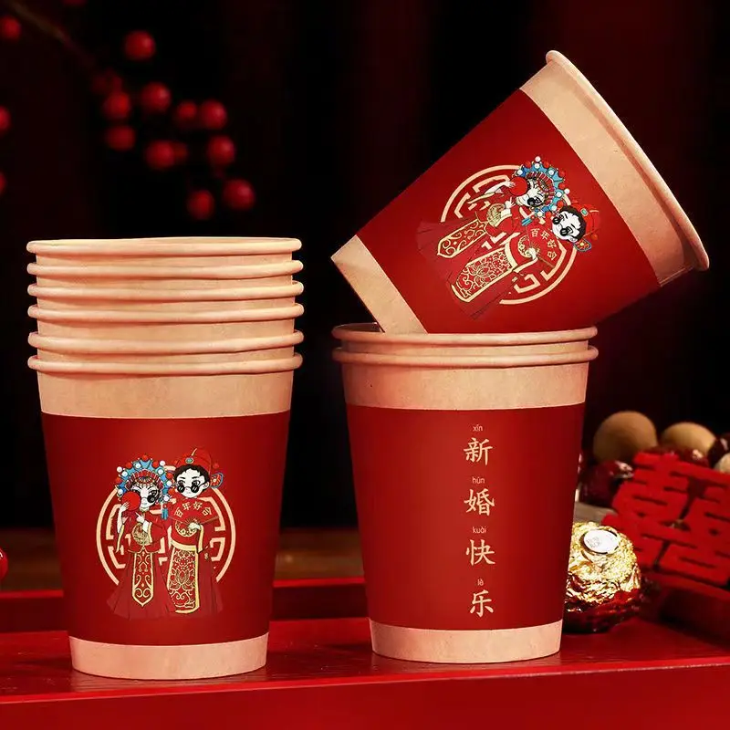 Disposable Kraft Paper Cup, Chinese Thickened Cup, Banquet Drinking Water Tea Cups, Kitchen Bar Utensils, Wedding Party, 50Pcs