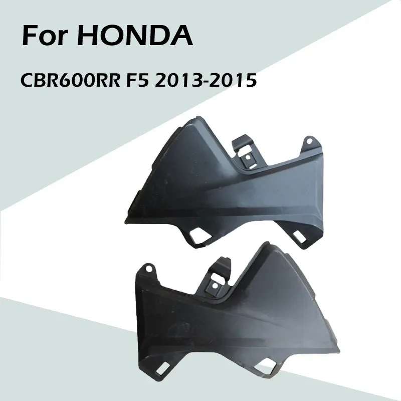 

Топливный бак для мотоцикла HONDA CBR600RR F5 2013-2015 левая и правая пластины ABS инъекция Обтекатели CBR 600 RR F5 13-15 аксессуары