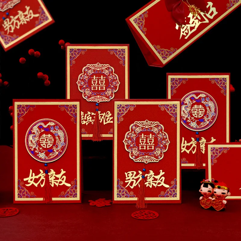 ZOCO Wedding Banquet Matte Seat Card Wedding Guest 3-Piece Set Registration Desk Men and Women Welcome Seat Card