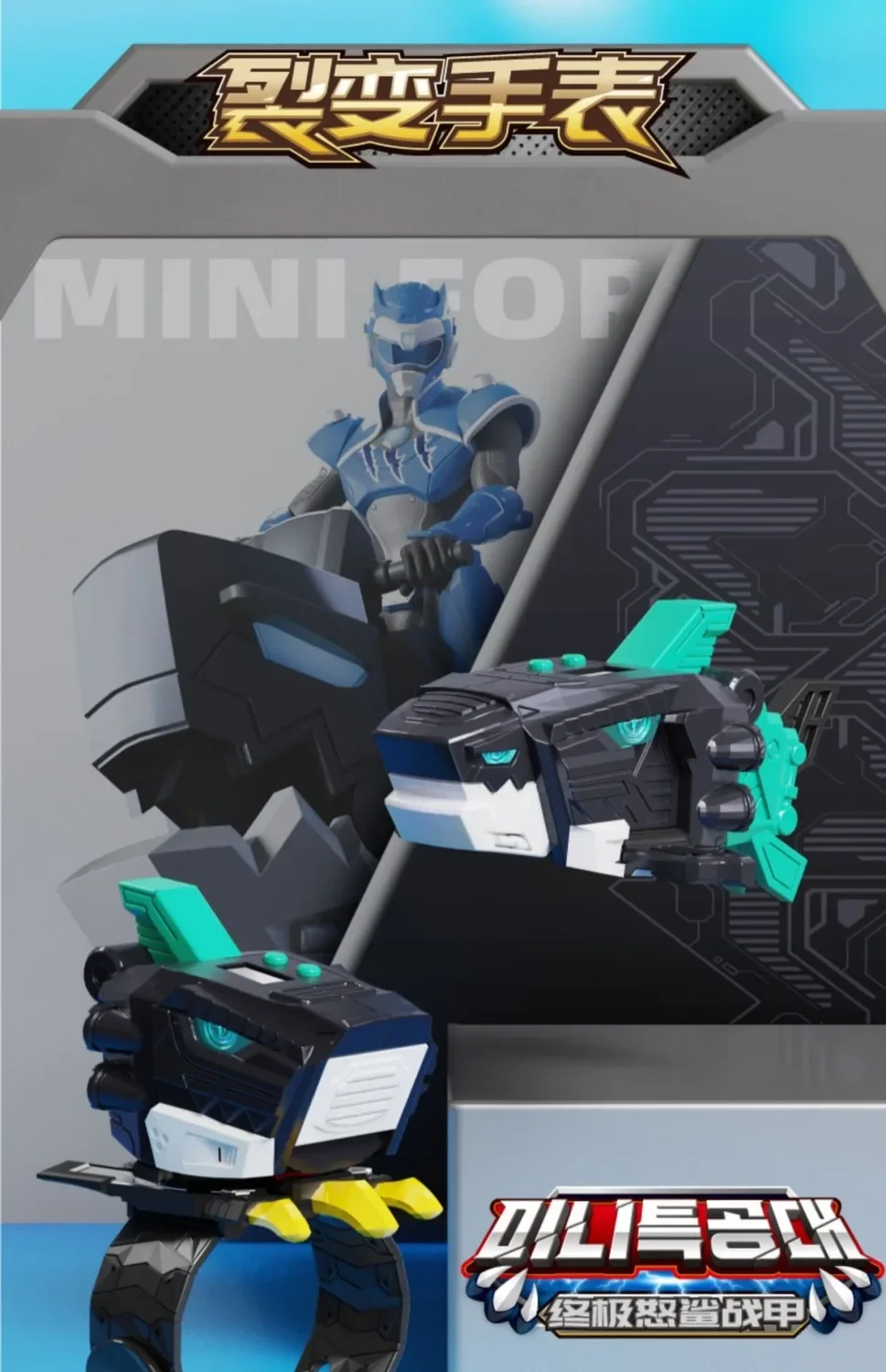 Miniforce X Watch Super Dinosaur Power Mecha Deformation Robot Legetøj – Mini Secret Service