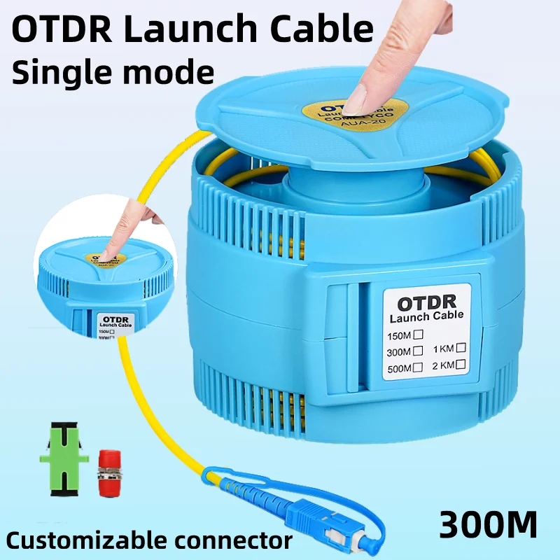 300M Single Mode SC/FC/ST/LC(UPC/APC) AUA-20 OTDR Test Extension Cord OTDR Launch Cable Fiber Ring OTDR Dead Zone Eliminator