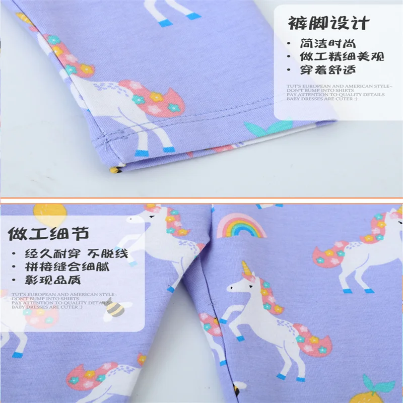 Jumping Meters 2-7T Unicorns Autumn Spring Girls Leggings Pants Print Full Length Girls  Baby Skinny Pencil Pants 3