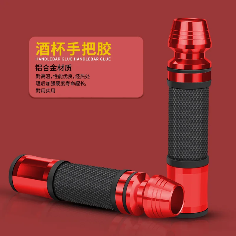 

Клей для ручки мотоцикла