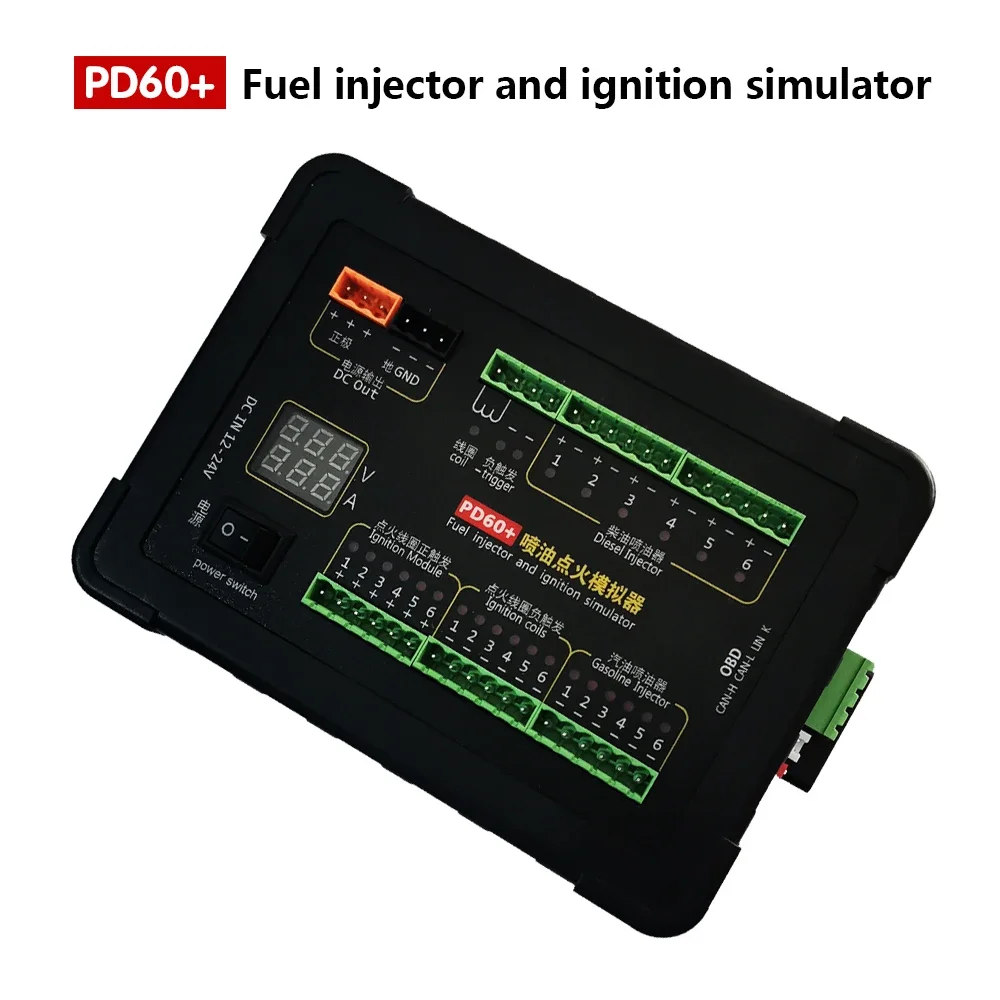 PD60+ Fuel Injection Ignition Simulator ECU Maintenance Platform Testing Equipment for Petrol Diesel Vehicle Computer Board