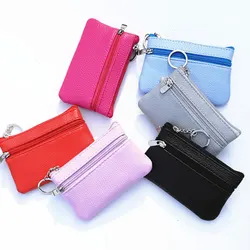 Ladies Purses Mini Bags Key Ring Zipper Coin Purse Coin Purses Key Cases Short Mini Korean Version Cute Multi-color
