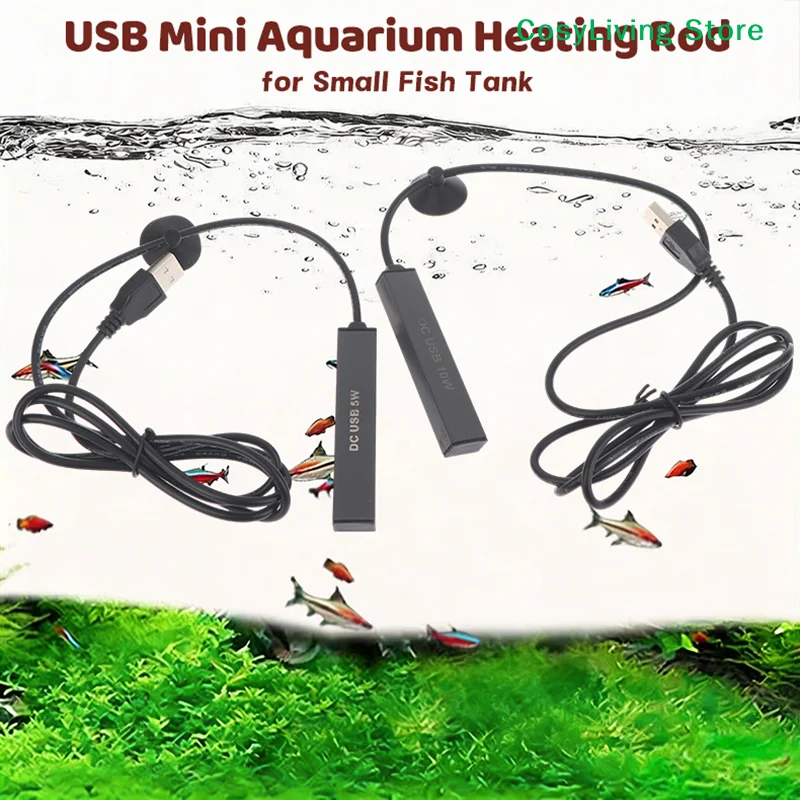 [CL]미니 5/10W USB 수족관 히터, 소형 어항 온도 조절기, 온도 조절 히터[CL]