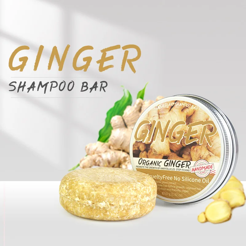 

Ginger Handmade Hair Growth Shampoo Soap Cold Processed Bar 100% Pure Plant Health Care