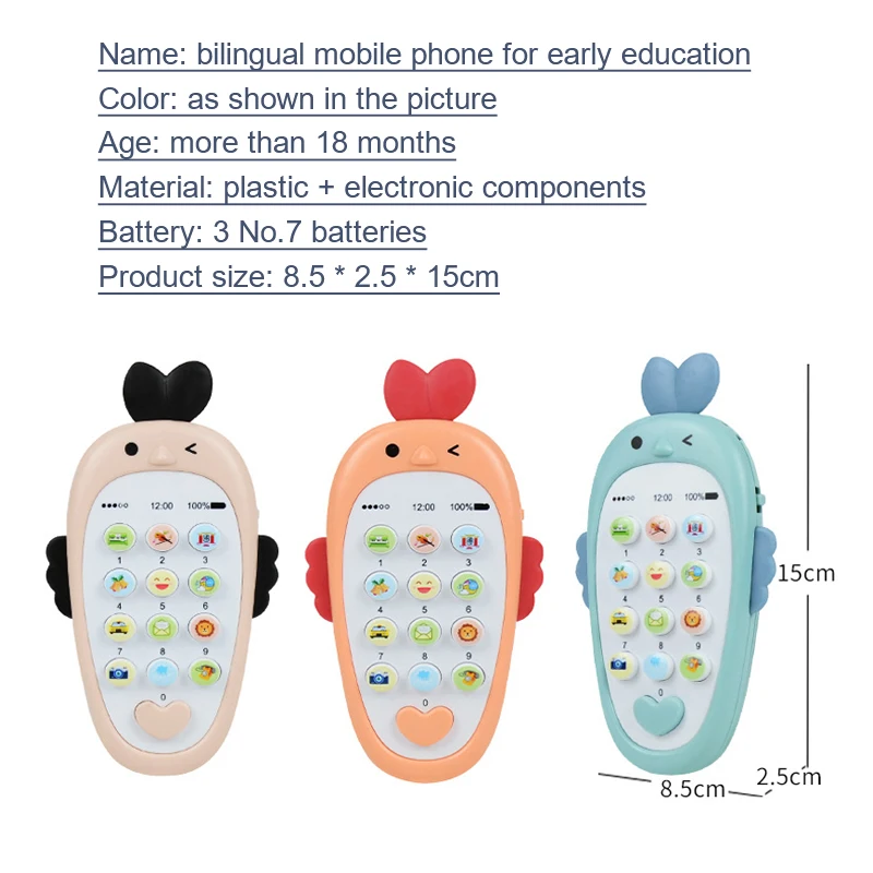 Children's early education bilingual music mini radish simulation mobile phone story machine chewable teether 6