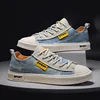 Men's Low-Top Casual Canvas Slip-On Shoes Breathable Walking Shoes Lightweight Flat Bottom Korean Street Style Student Shoes