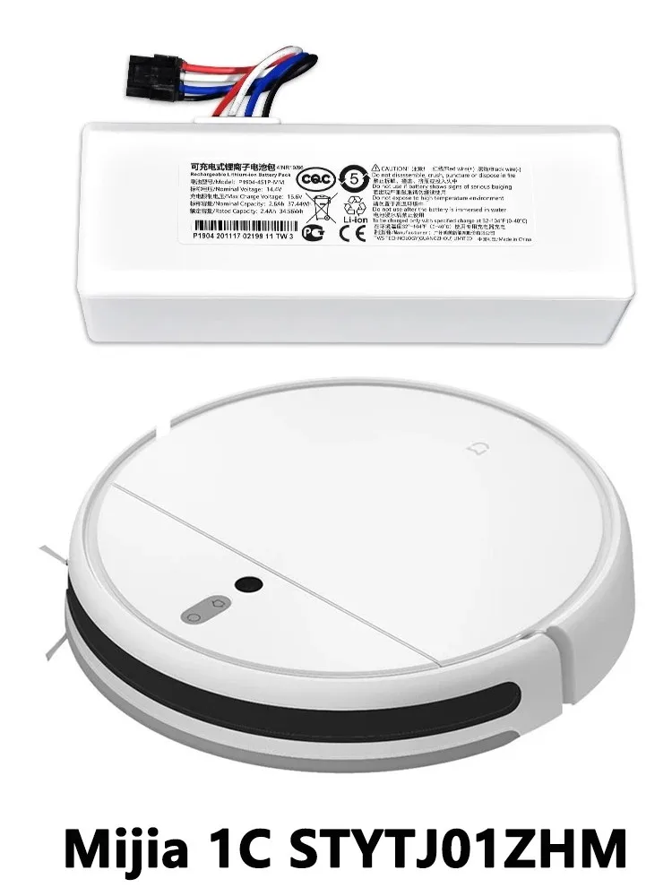 Рисунок 4 - Новая батарея для робота-пылесоса Xiaomi Mijia Mi