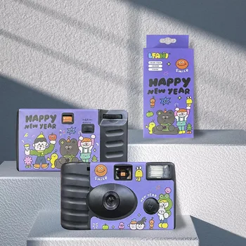 35mm Disposable Film Camera 4