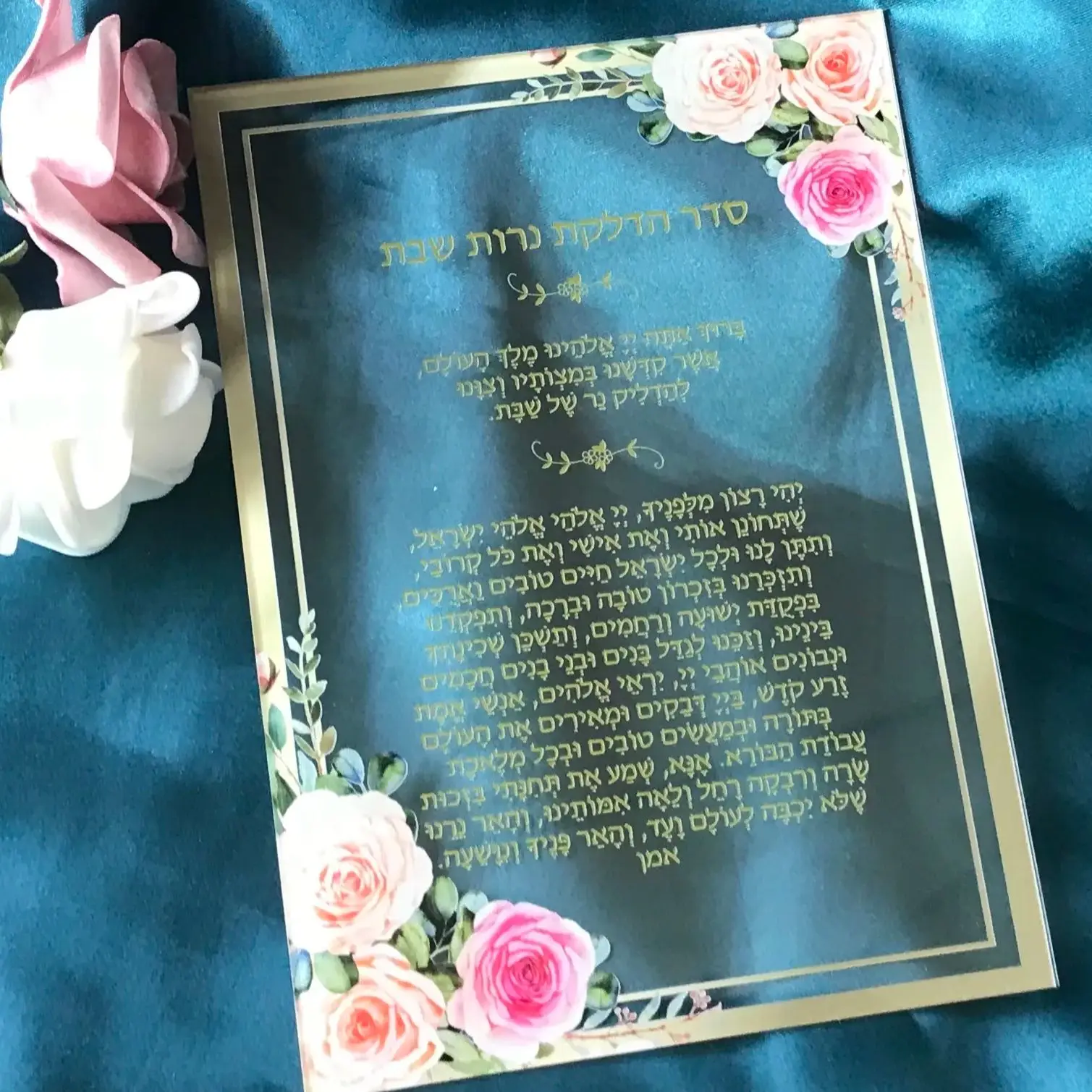 

10 шт., акриловые приглашения на свадьбу