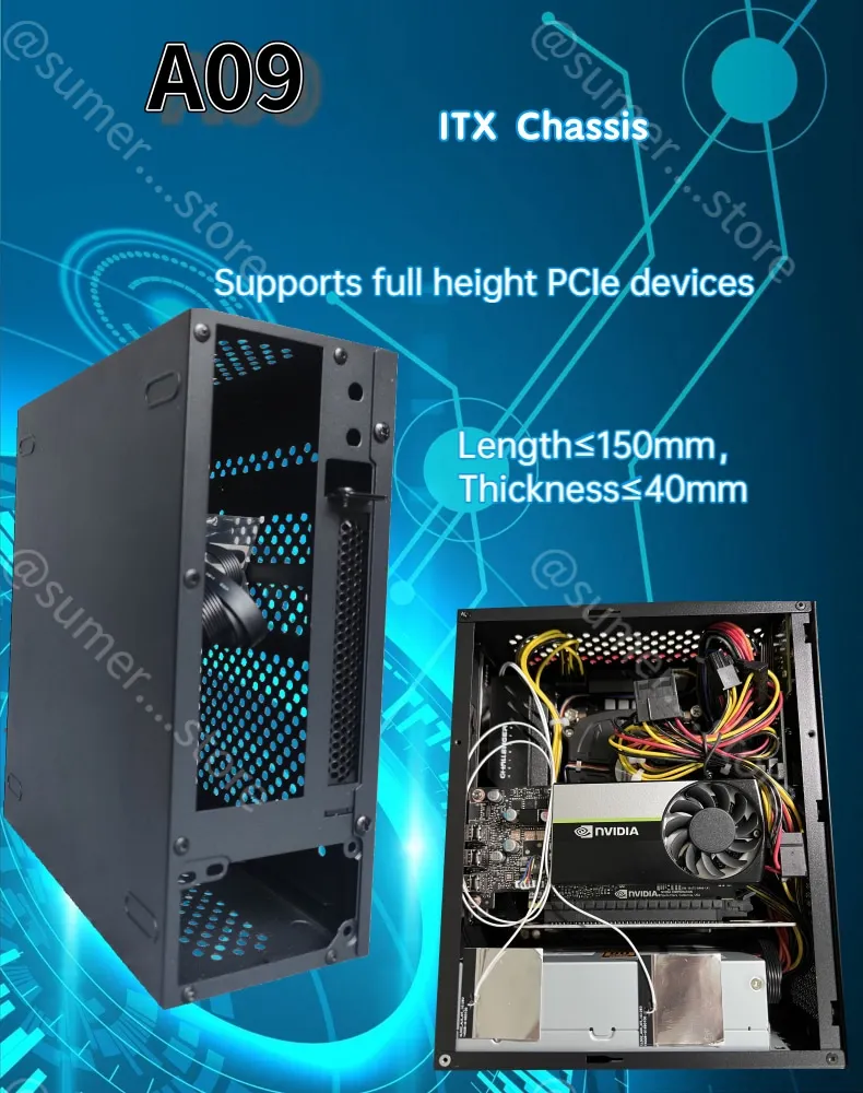 Flex PSU Case, ITX Chassis, PCIe 2.5 'SSD Drive, A4, 3.6 L